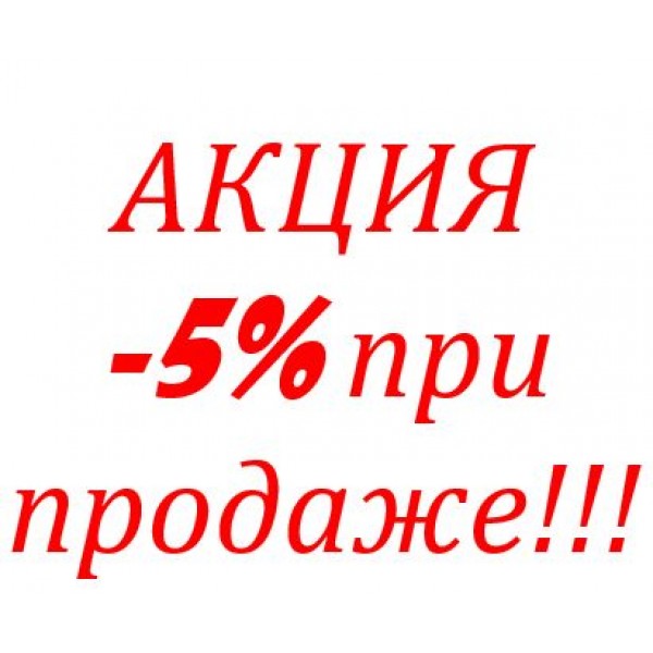 Плита газовая GEFEST ПГ 1200-С6