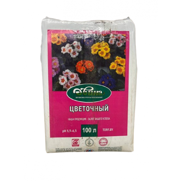 Грунт питательный торфяной 'Двина' цветочный pH 5,5-6,5 100л