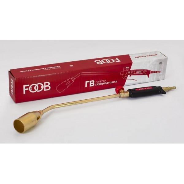 Горелка газовоздушная ГВ-100 FOOB F51.12.1