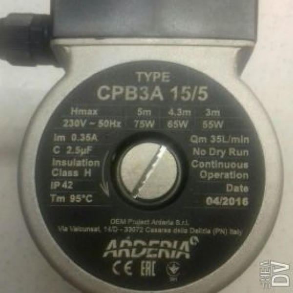 Насос циркуляционный Arderia CPB3A 15/5 22013.0400-016C