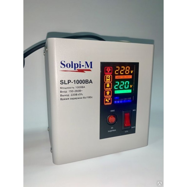 Стабилизатор напряжения Solpi-m SLP-1.000BA
