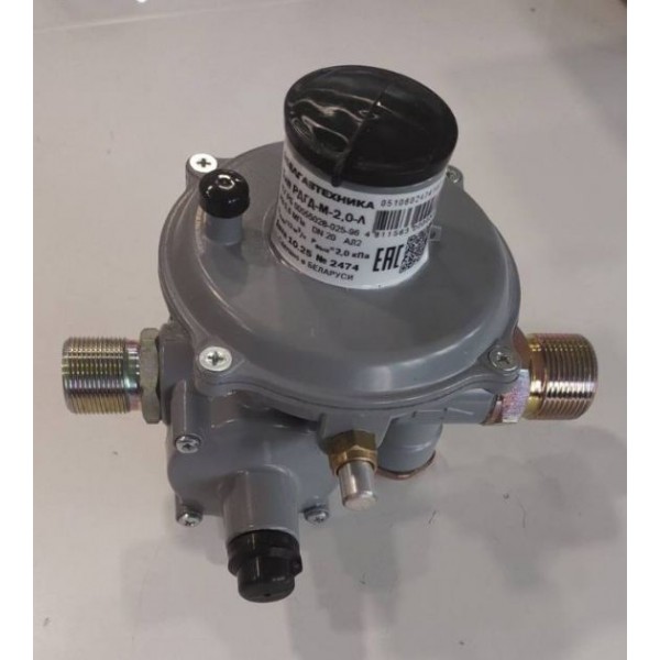 Регулятор давления газа РДГД-М-2,0-Л