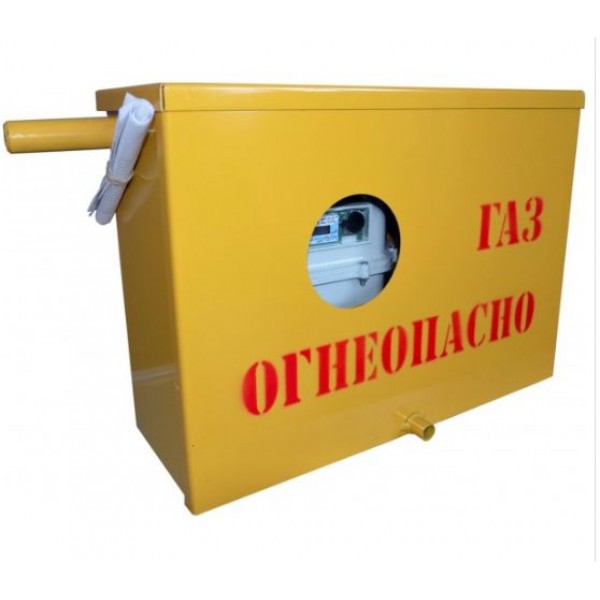 Шкаф редукционно-измерительный неоцинкованный ШРИ-0,6/0,002-П(ARD-10)