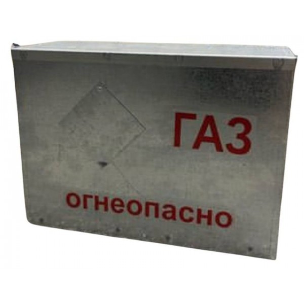 Шкаф редукционно-измерительный оцинкованный ШРИ-0,6/0,002-10