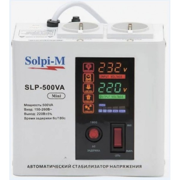 Стабилизатор напряжения Solpi-M SLP-500V...