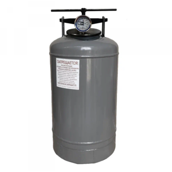 Установка бытовая для стерилизации консервов УБ-18Т НЗ 58.00.00-05