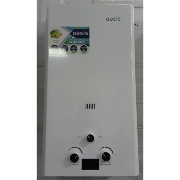 Водонагреватель газовый Oasis 24кВт(б) P N