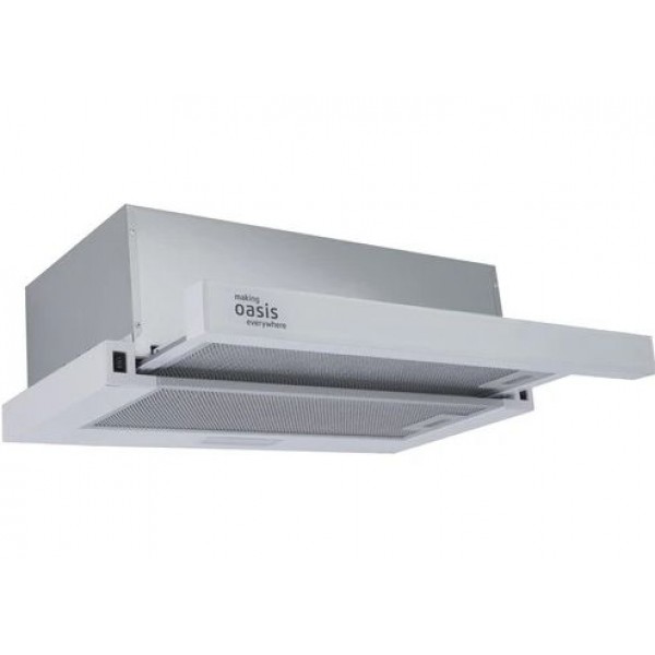 Вытяжка кухонная Making Oasis Everywhere...